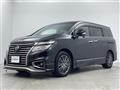 2017 Nissan Elgrand