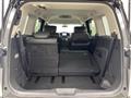 2017 Nissan Elgrand