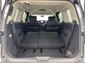 2017 Nissan Elgrand