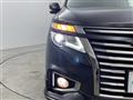 2017 Nissan Elgrand