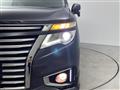 2017 Nissan Elgrand