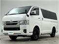 2025 Toyota Hiace Van