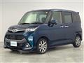 2018 Toyota Tank
