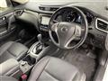 2016 Nissan X-Trail