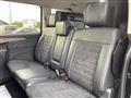 2020 Mitsubishi Delica D5