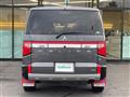2020 Mitsubishi Delica D5