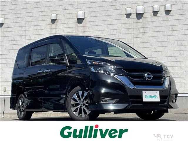 2017 Nissan Serena