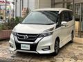2017 Nissan Serena