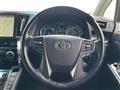 2018 Toyota Vellfire
