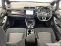 2024 Nissan Leaf