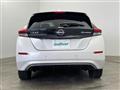 2024 Nissan Leaf