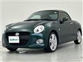 2018 Daihatsu Copen