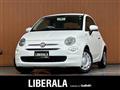 2017 Fiat 500