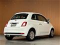 2017 Fiat 500