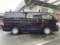 2020 Toyota Hiace Van