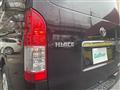 2020 Toyota Hiace Van
