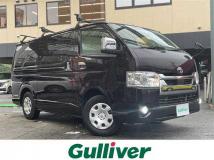 2020 Toyota Hiace Van