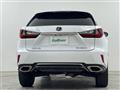 2016 Lexus RX