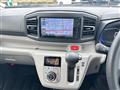 2017 Daihatsu Mira Es