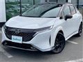 2022 Nissan Nissan Others