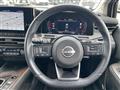 2022 Nissan Nissan Others