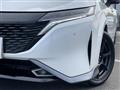 2022 Nissan Nissan Others