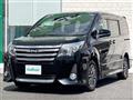 2015 Toyota Noah