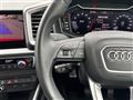 2025 Audi A1