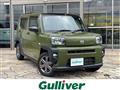 2021 Daihatsu Taft