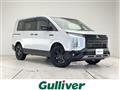 2025 Mitsubishi Delica D5