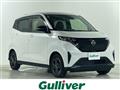 2022 Nissan Nissan Others