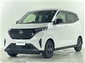 2022 Nissan Nissan Others