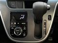 2016 Daihatsu Move