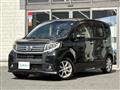 2016 Daihatsu Move
