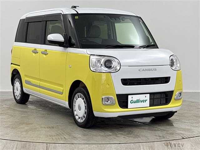 2023 Daihatsu Move Canbus