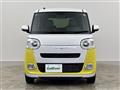 2023 Daihatsu Move Canbus