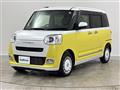 2023 Daihatsu Move Canbus