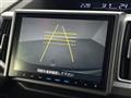 2014 Honda Step WGN