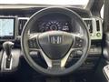 2014 Honda Step WGN
