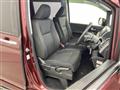 2014 Honda Step WGN