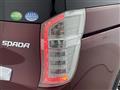 2014 Honda Step WGN