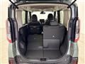 2025 Mitsubishi DELICA MINI