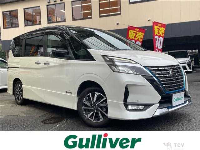 2021 Nissan Serena