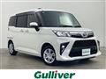 2021 Toyota Roomy