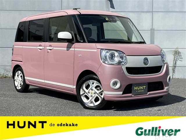 2020 Daihatsu Move Canbus