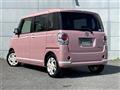 2020 Daihatsu Move Canbus