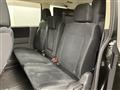 2017 Mitsubishi Delica D5