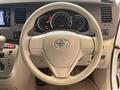 2014 Toyota Isis