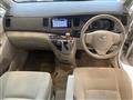 2014 Toyota Isis