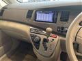 2014 Toyota Isis